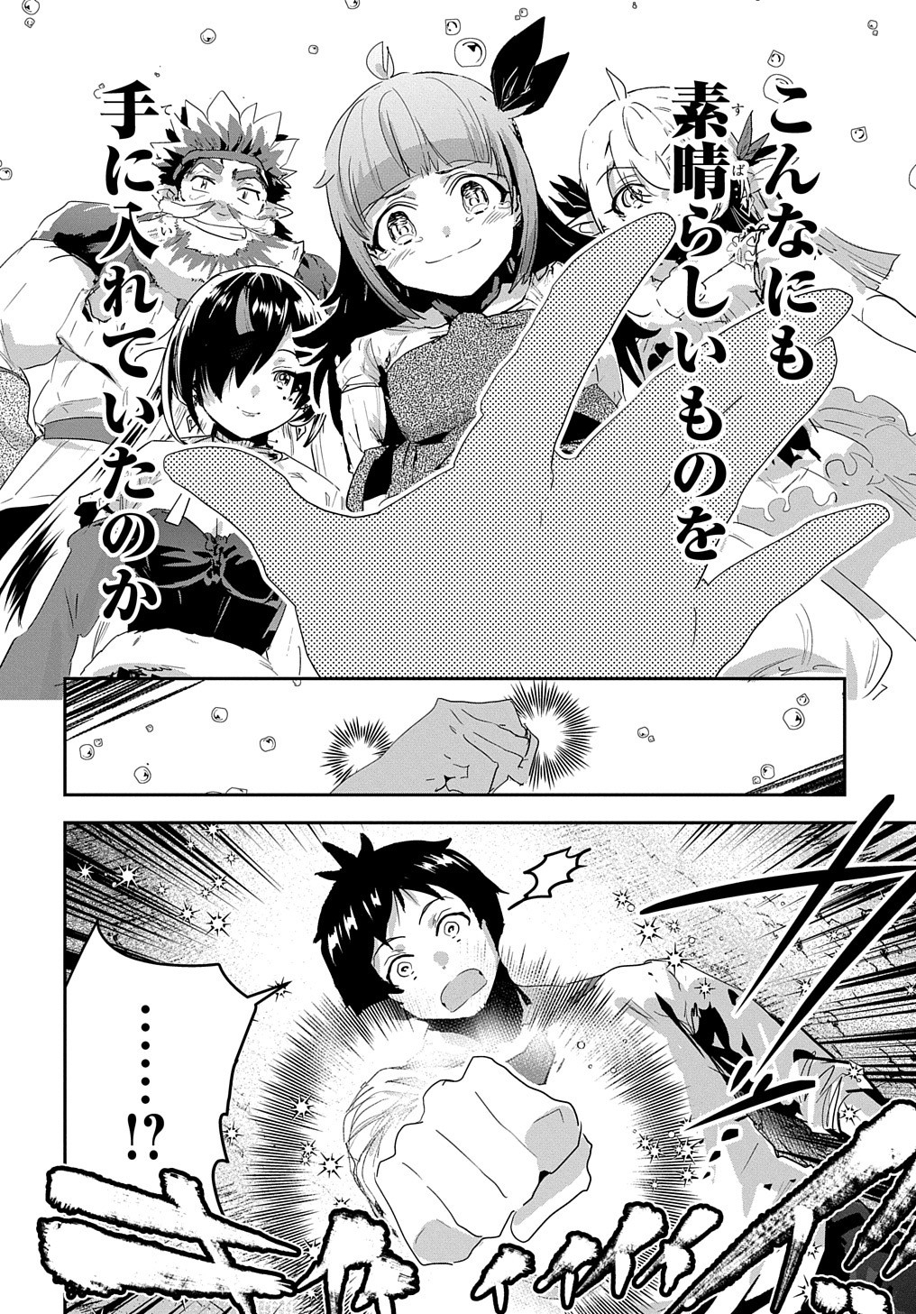 P34