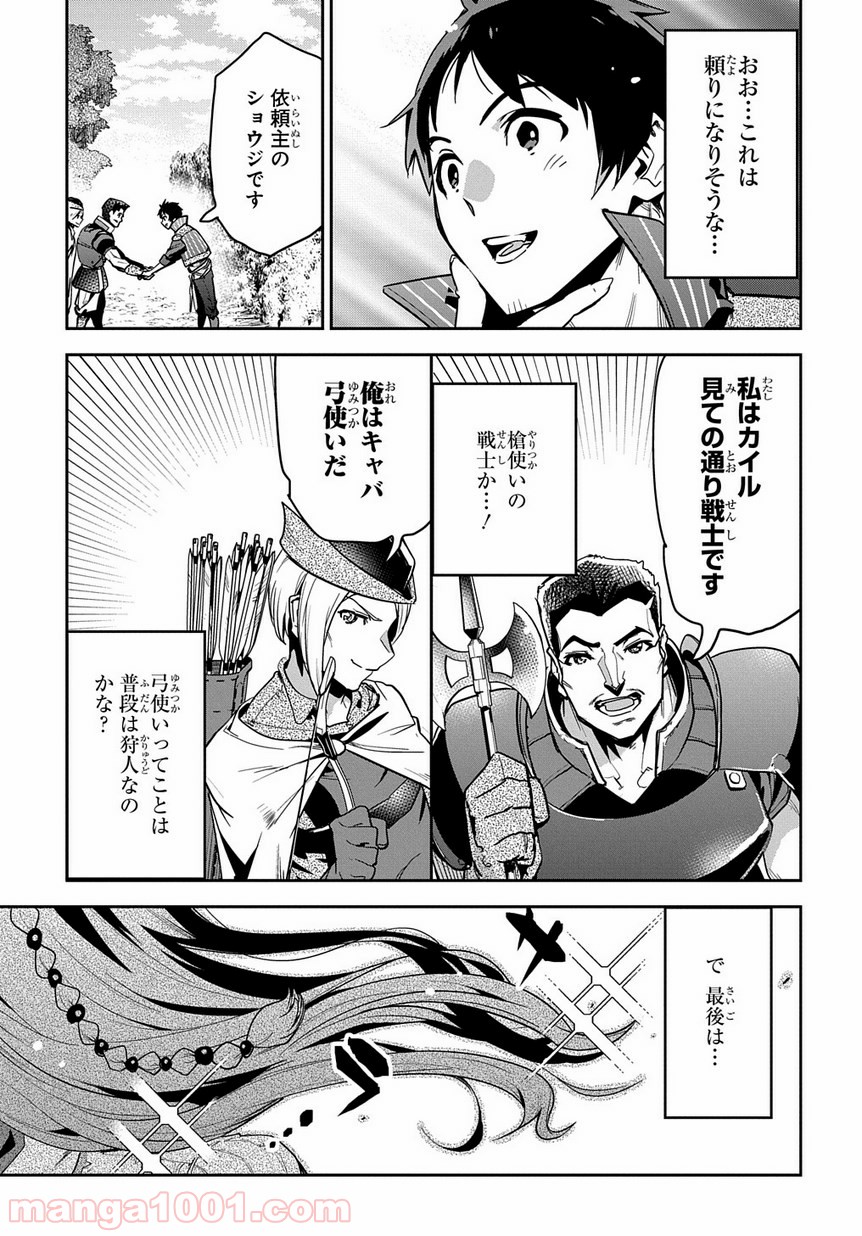P3
