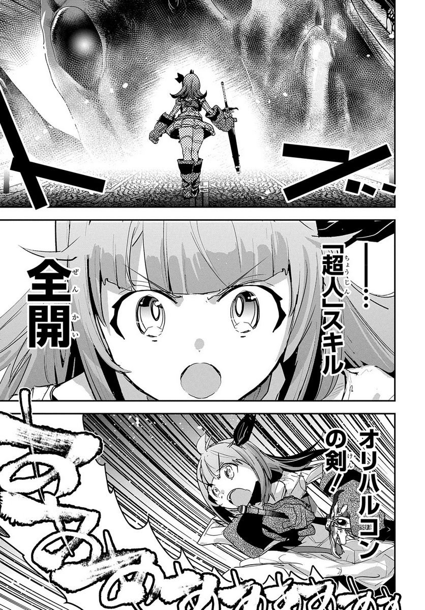 P31
