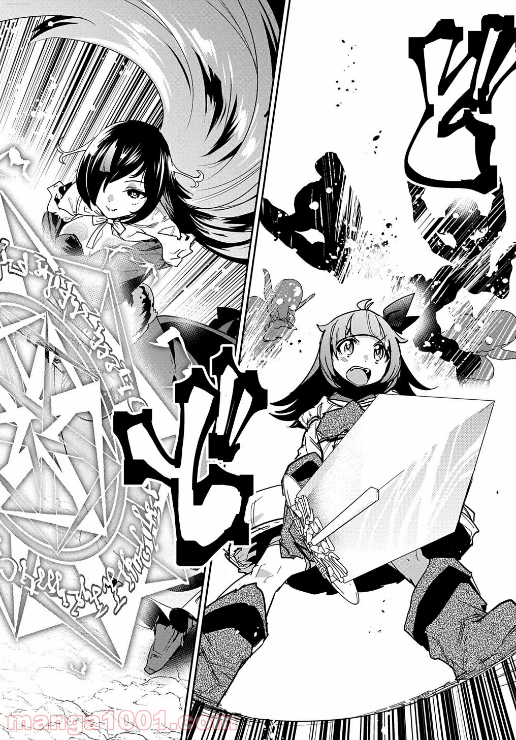 P32