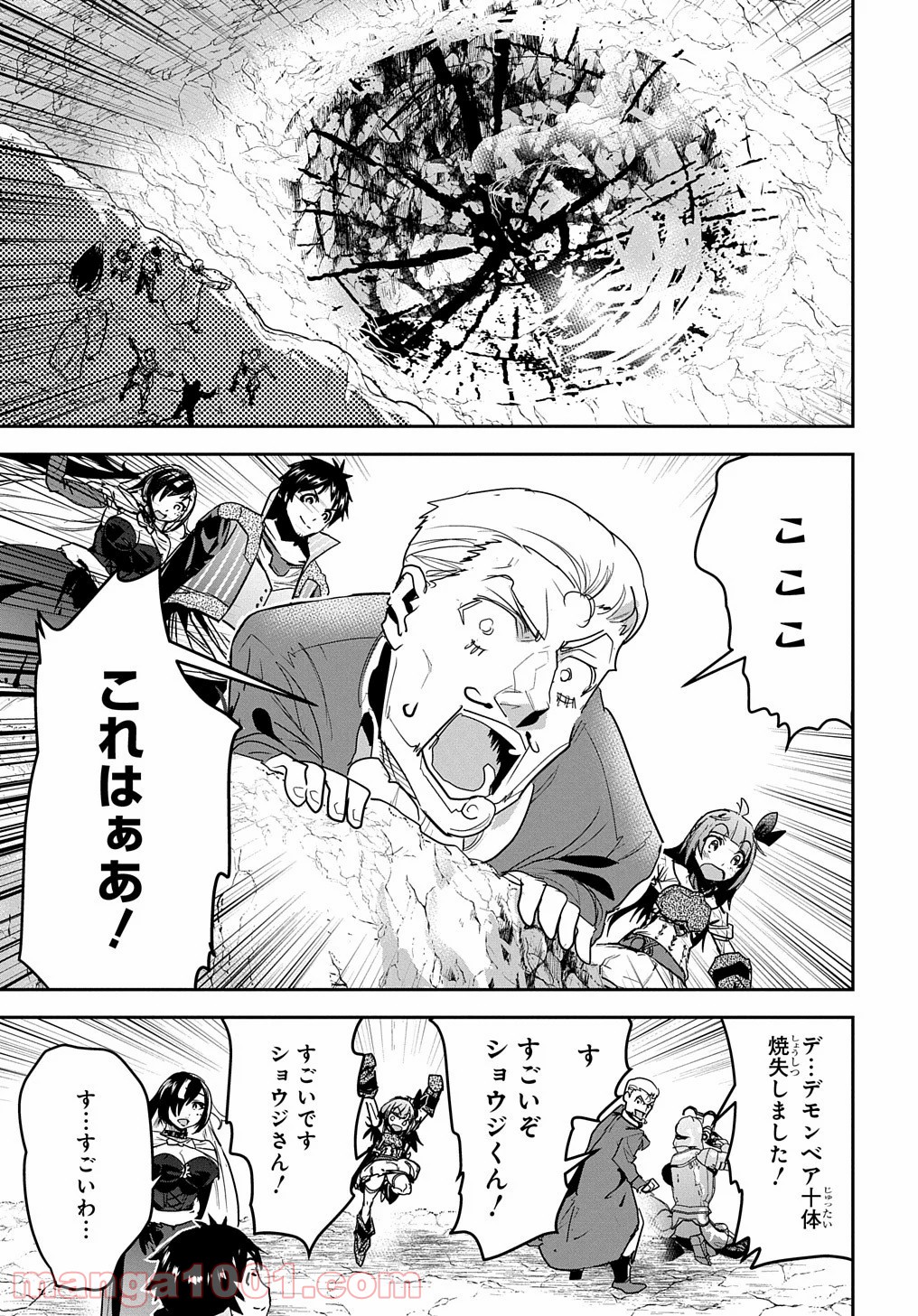 P33