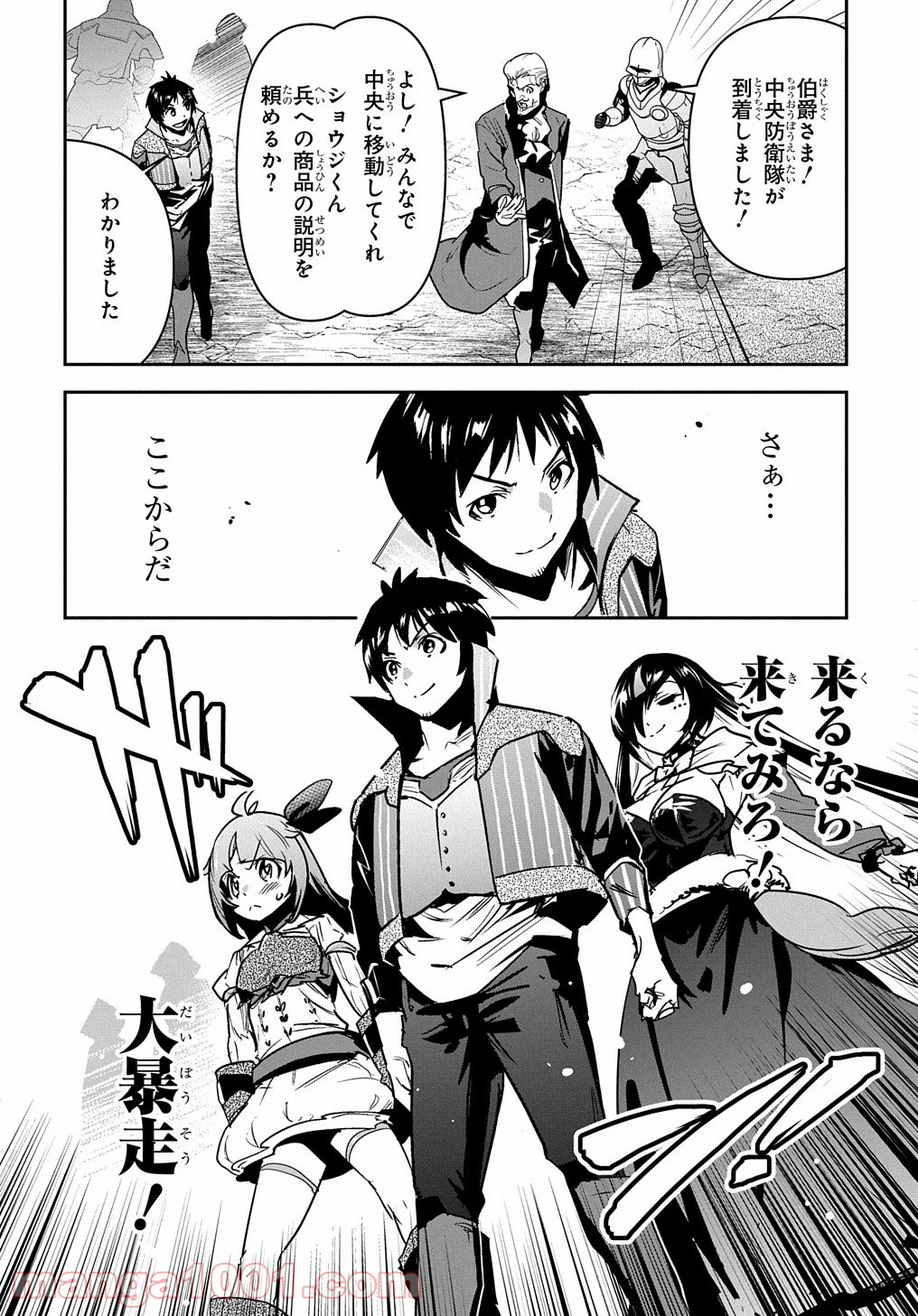 P36