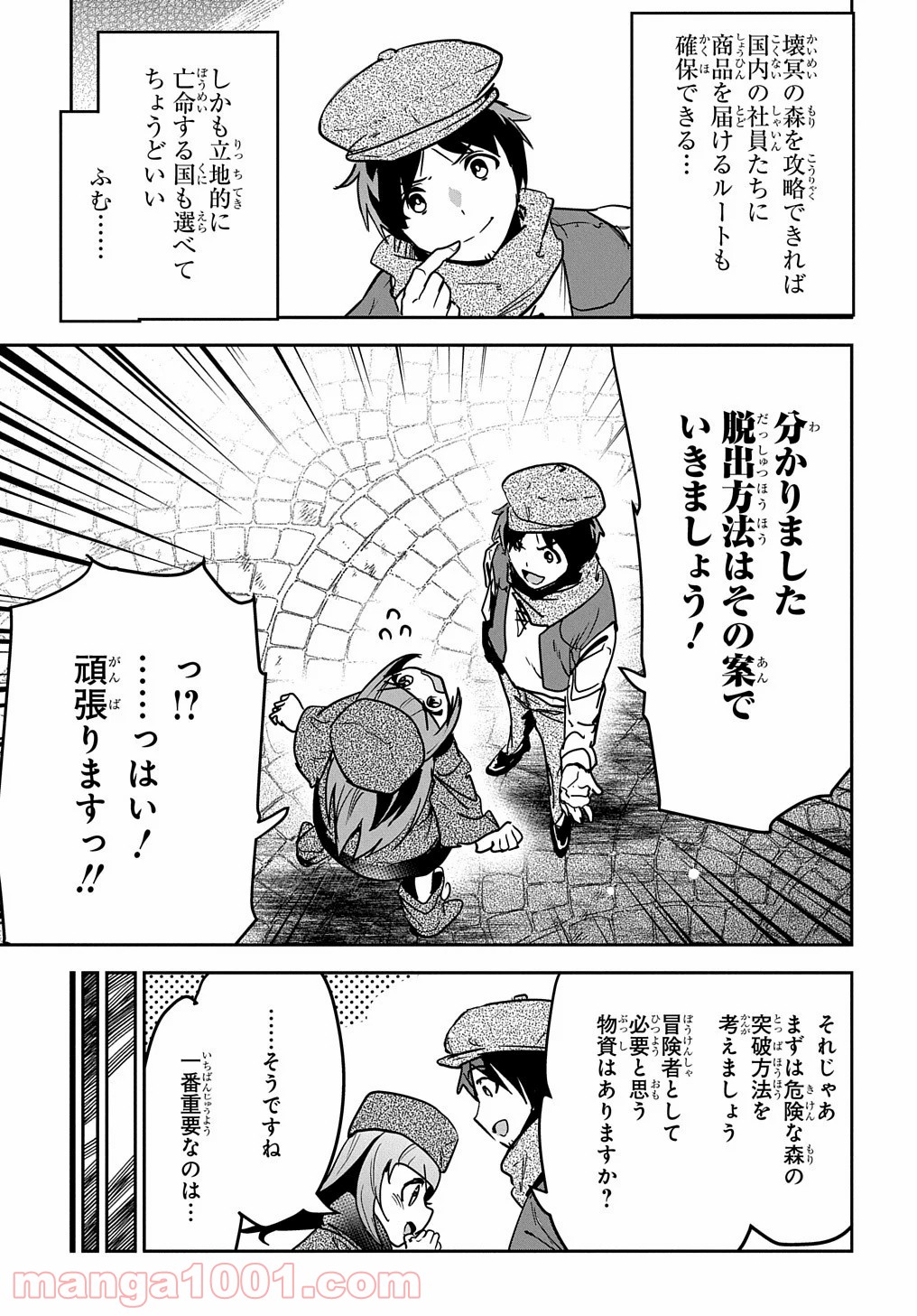 P13