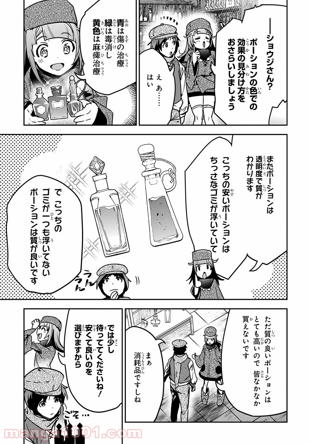 P17
