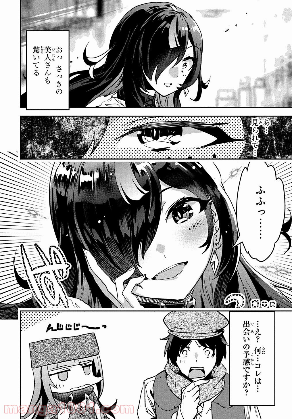 P20