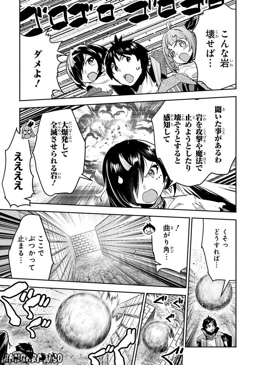 P29
