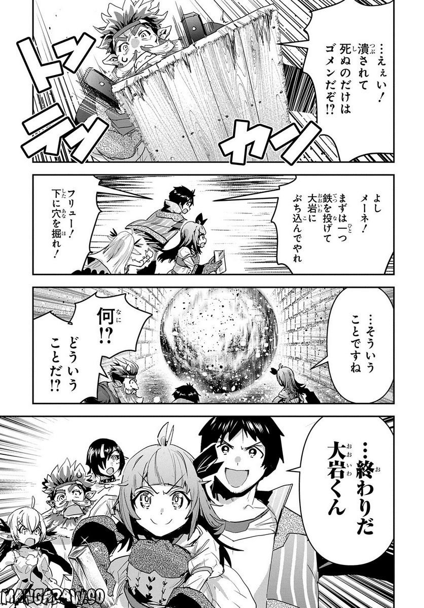 P33