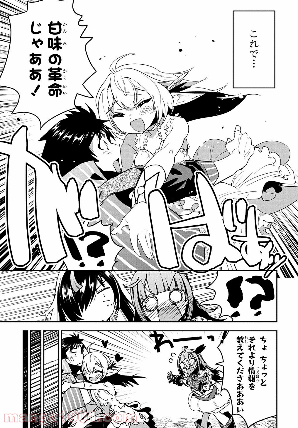 P25