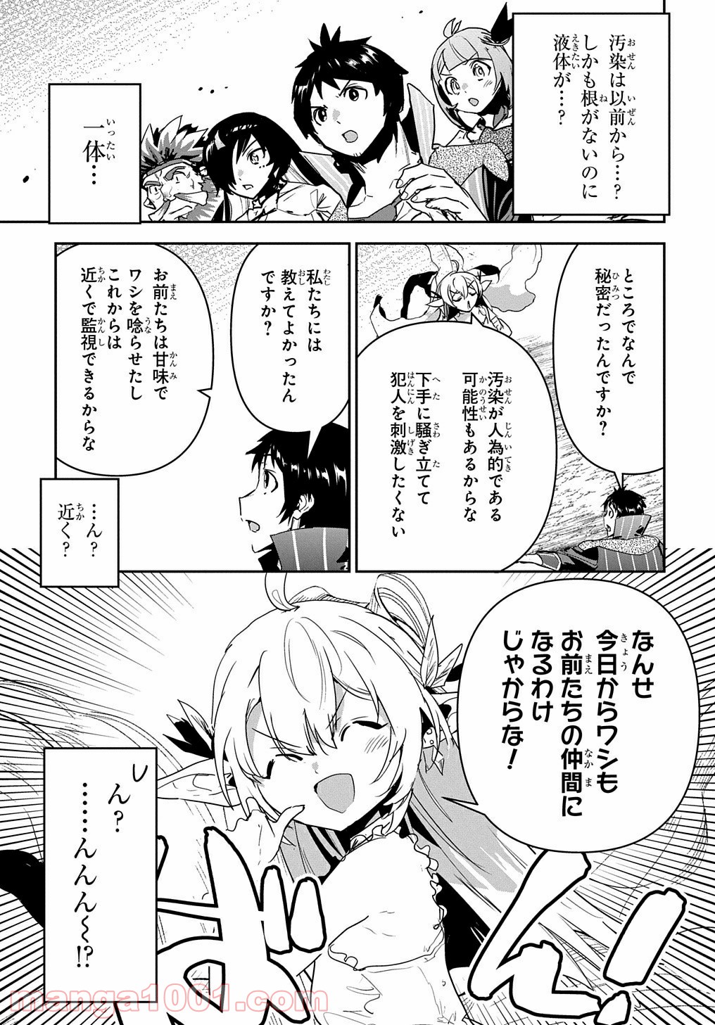 P27