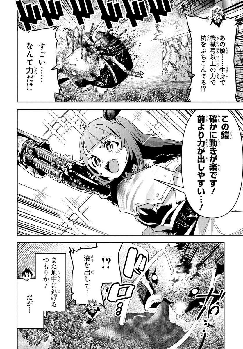 P32