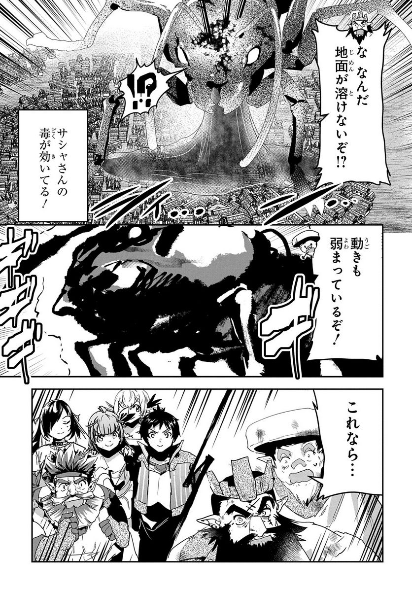 P33