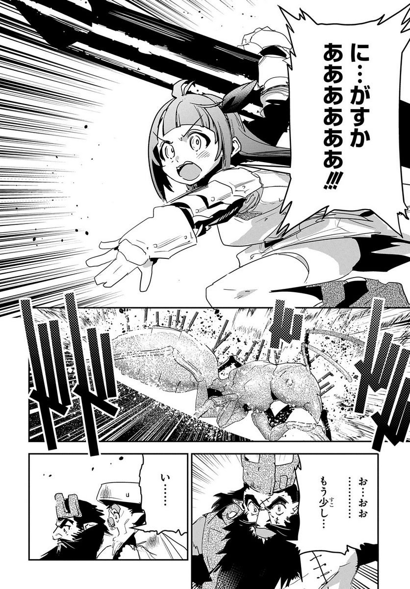 P34
