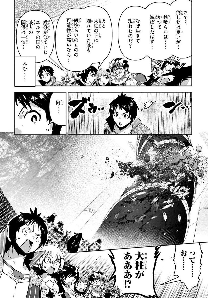 P40