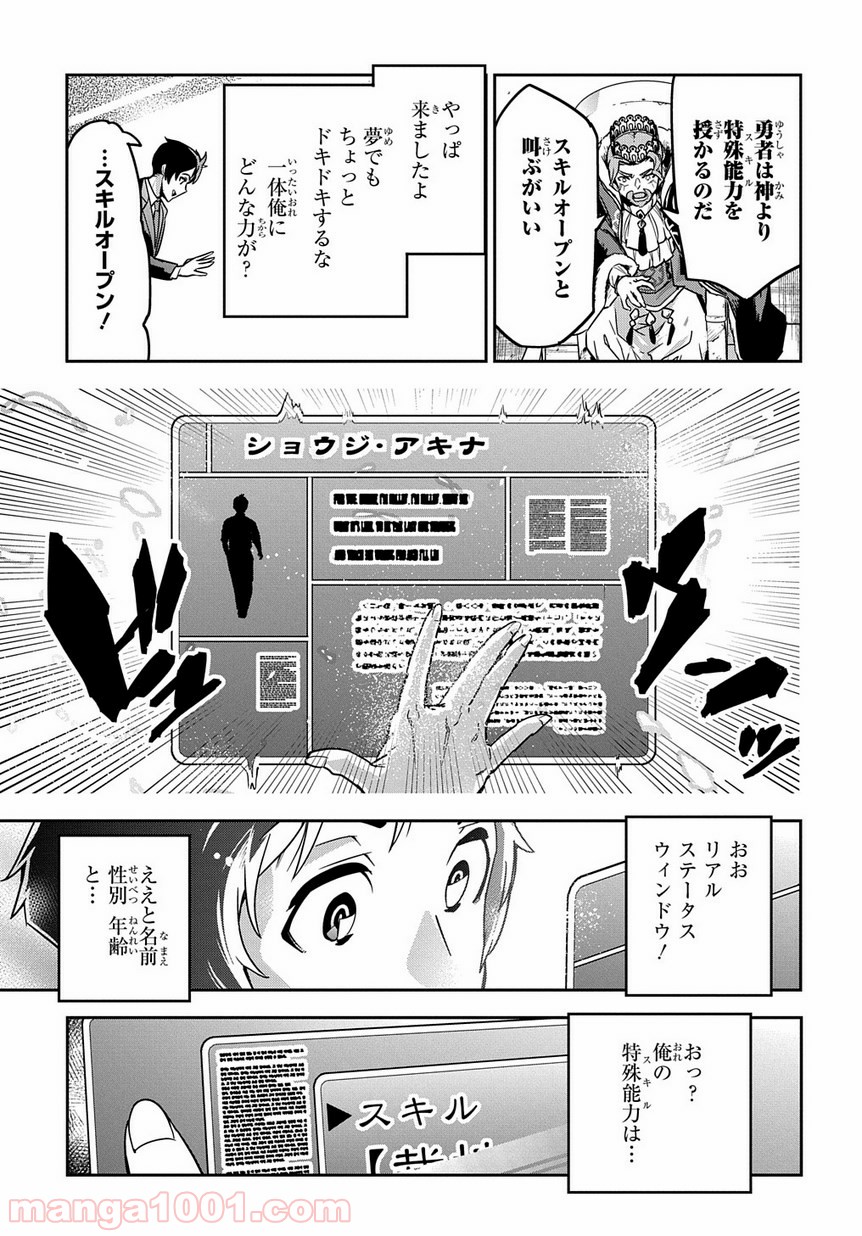 P11