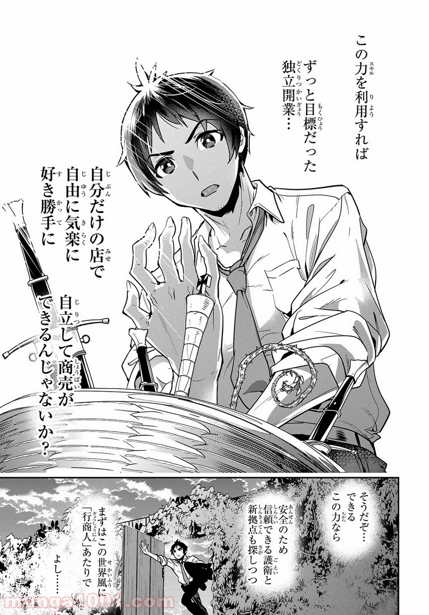 P41