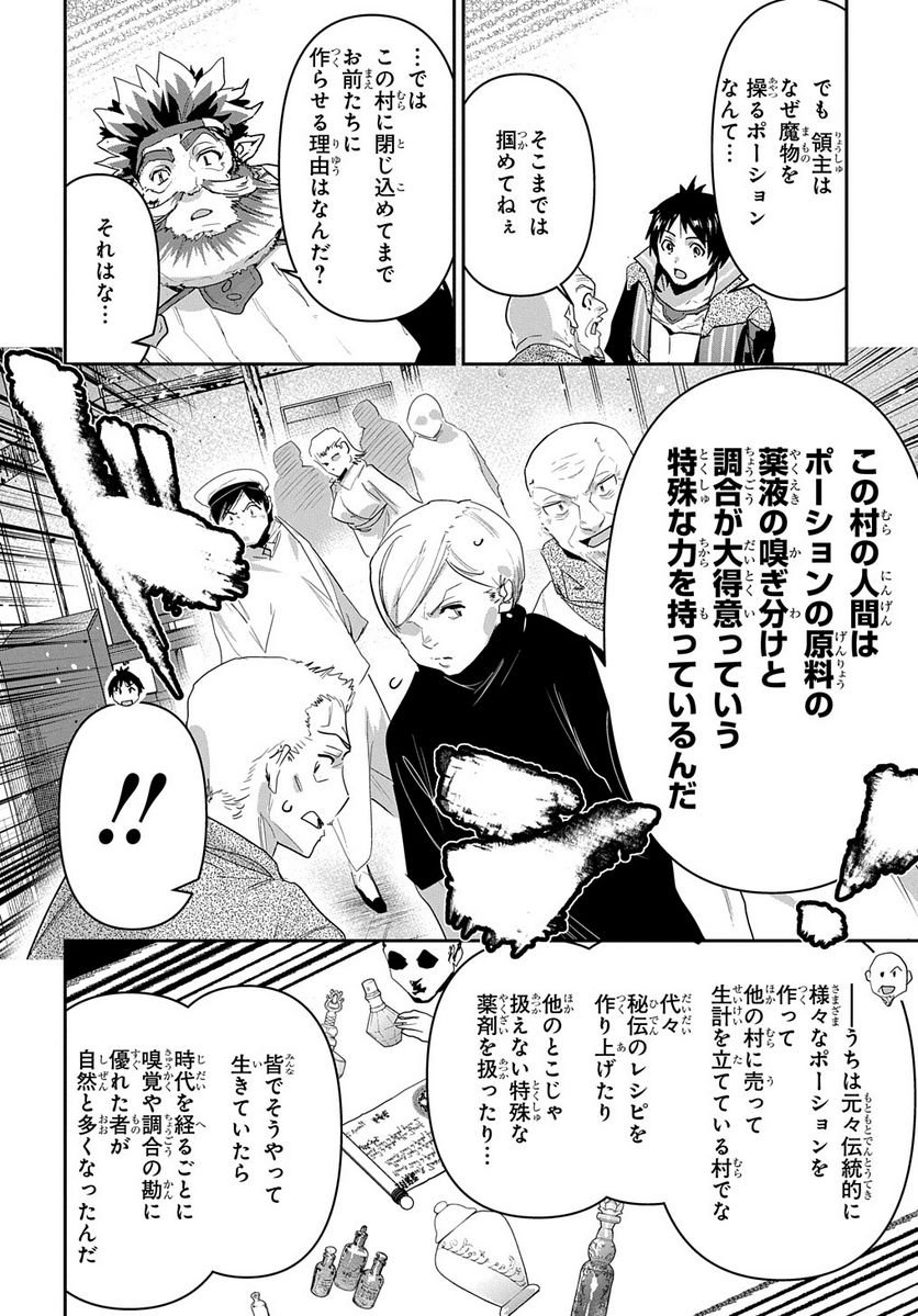 P12