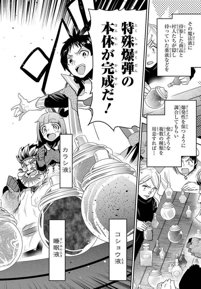P28
