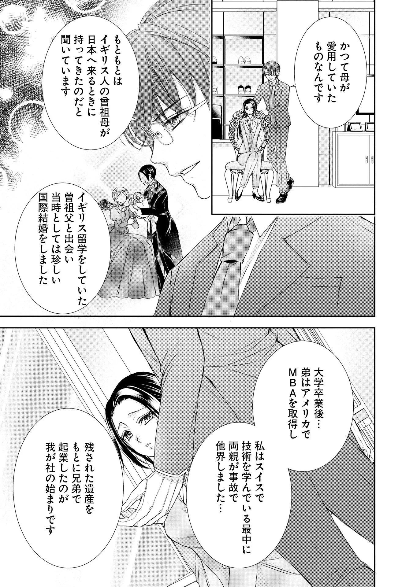 P27