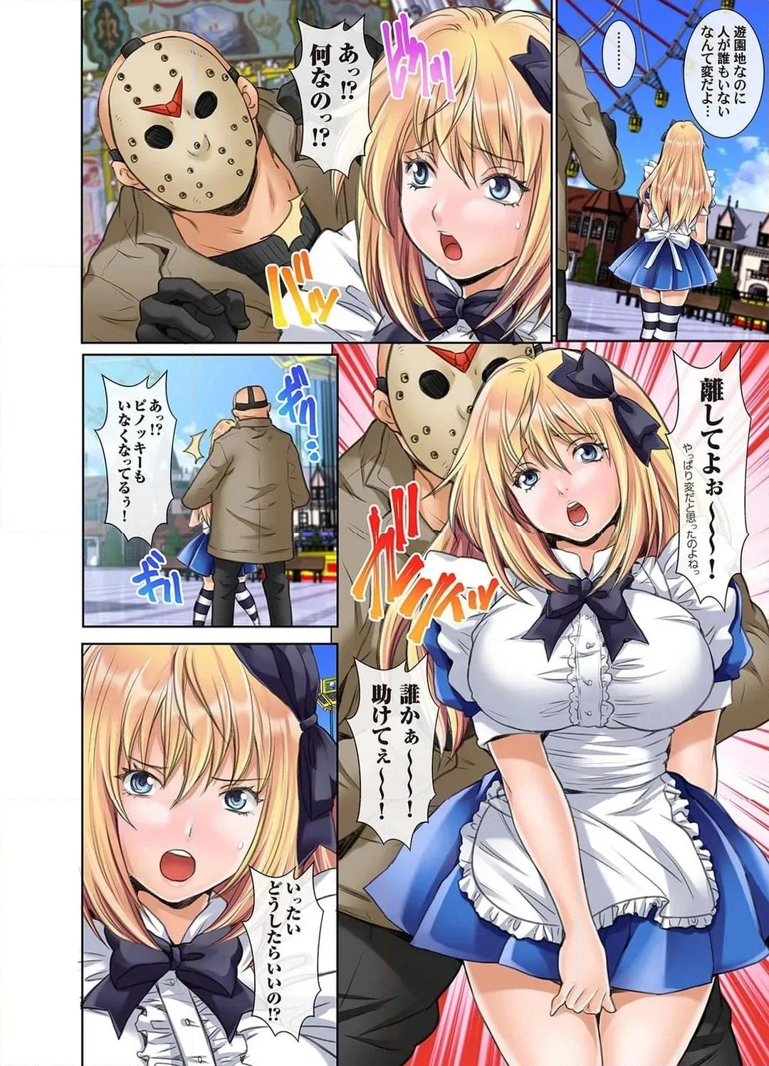 P9