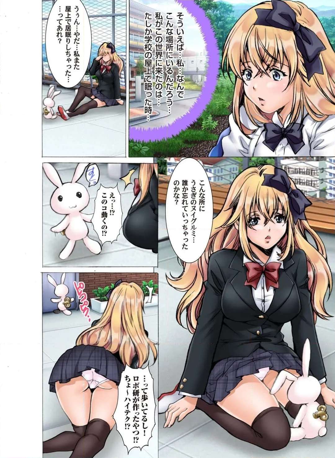 P3