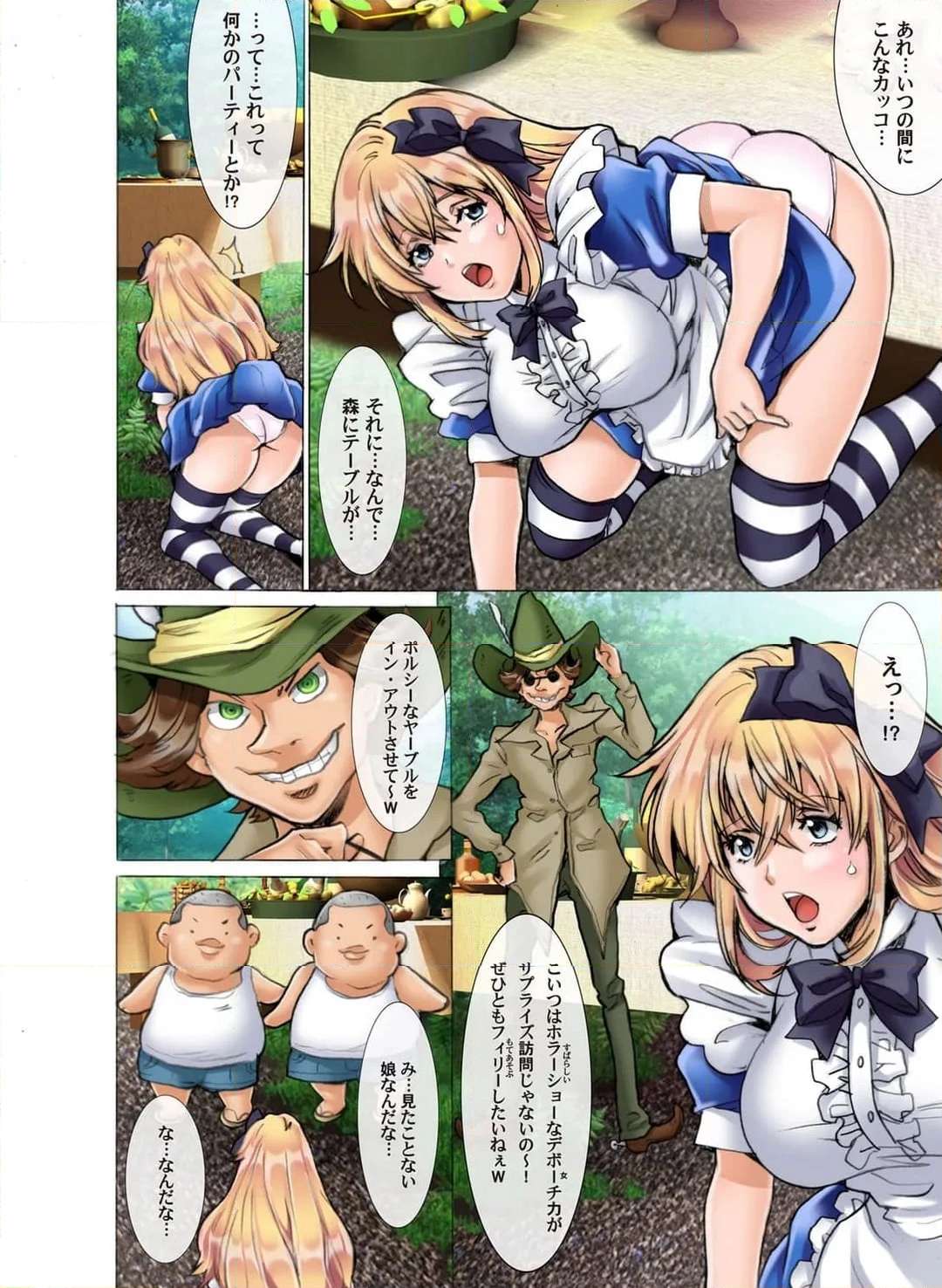 P5
