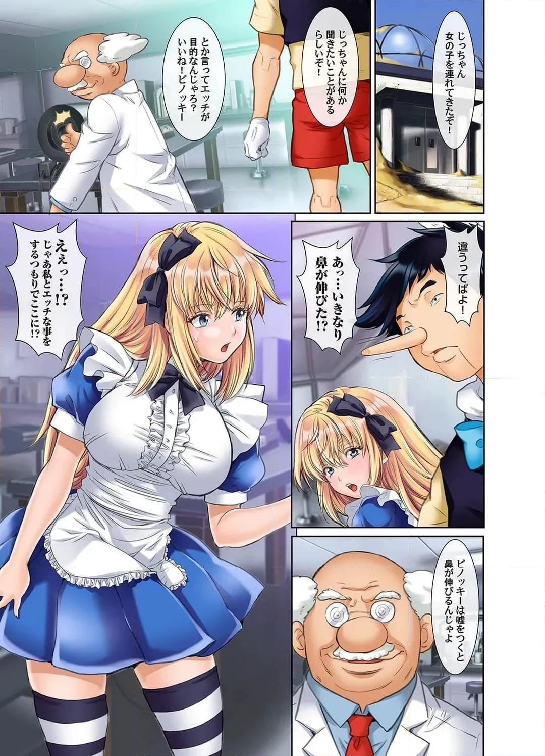P4