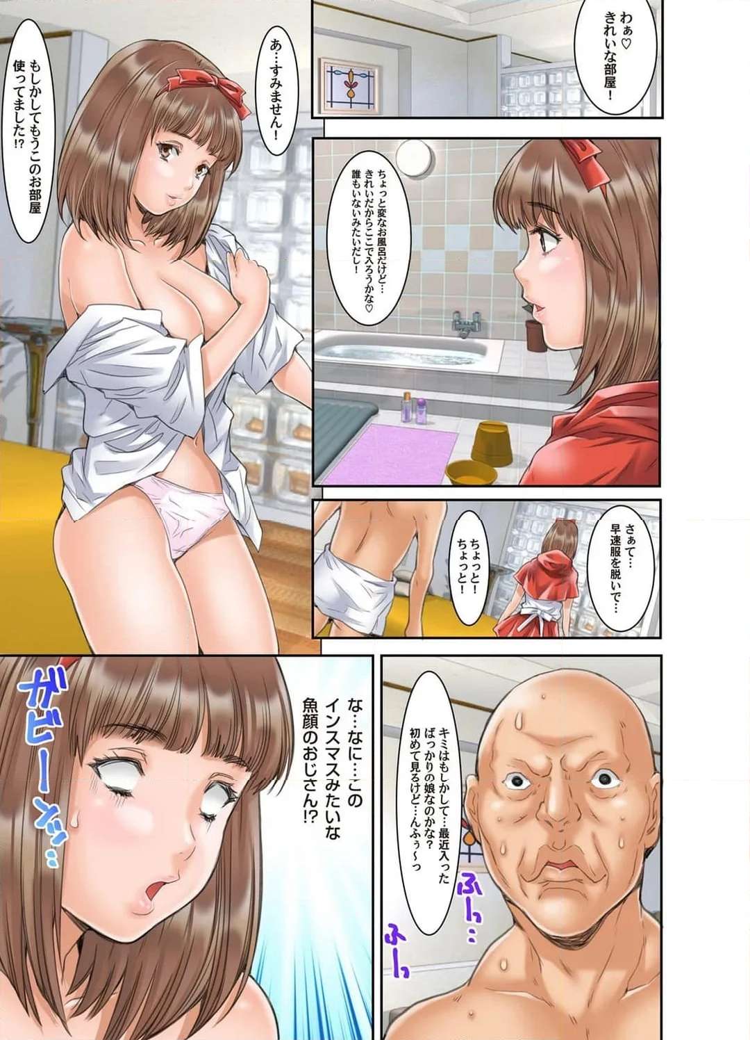 P10