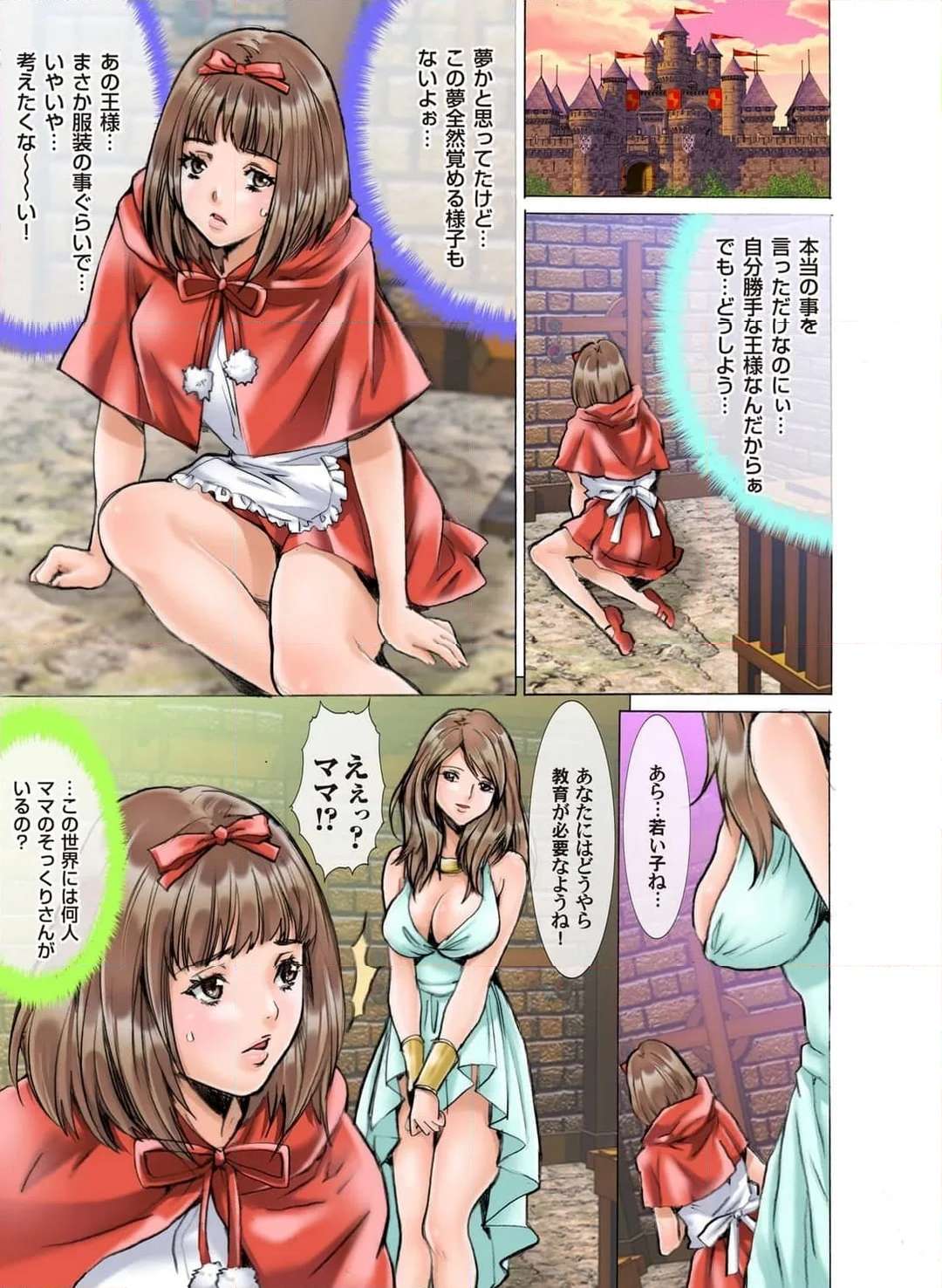 P4
