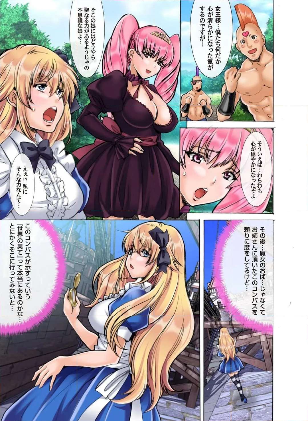 P6