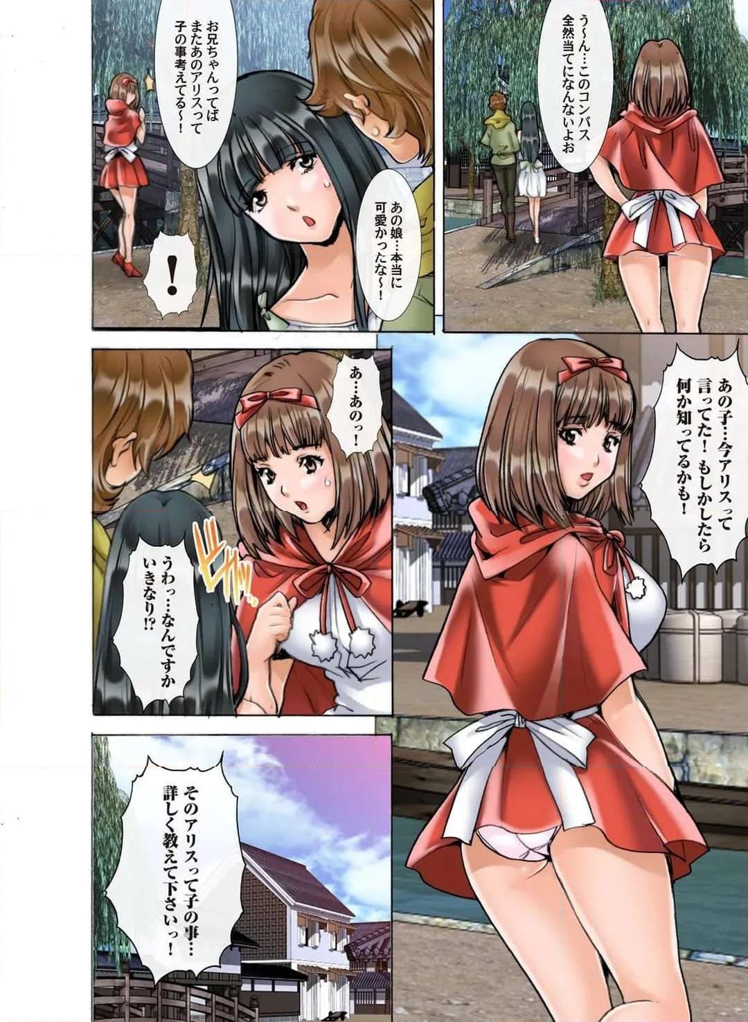 P7