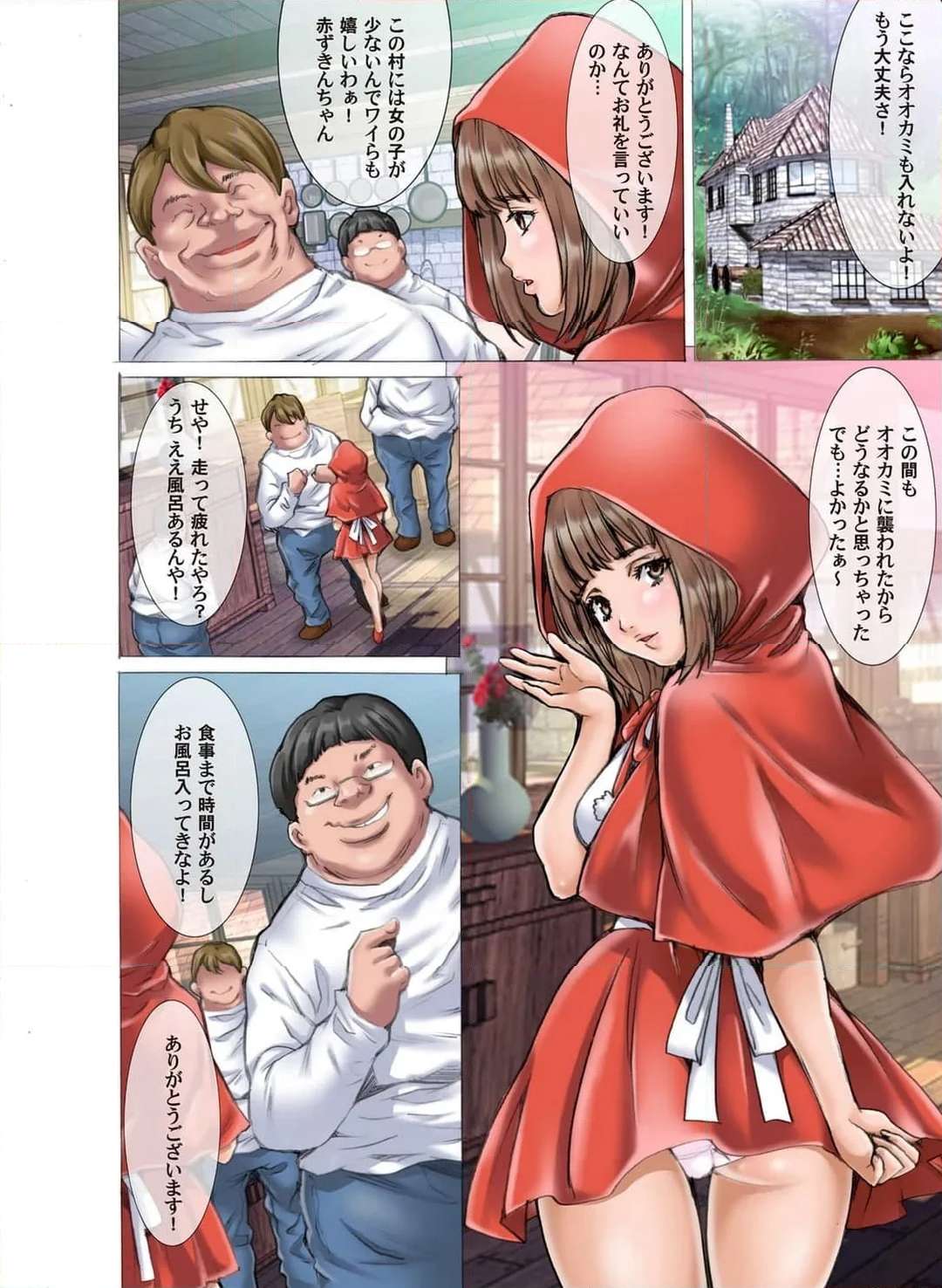P3