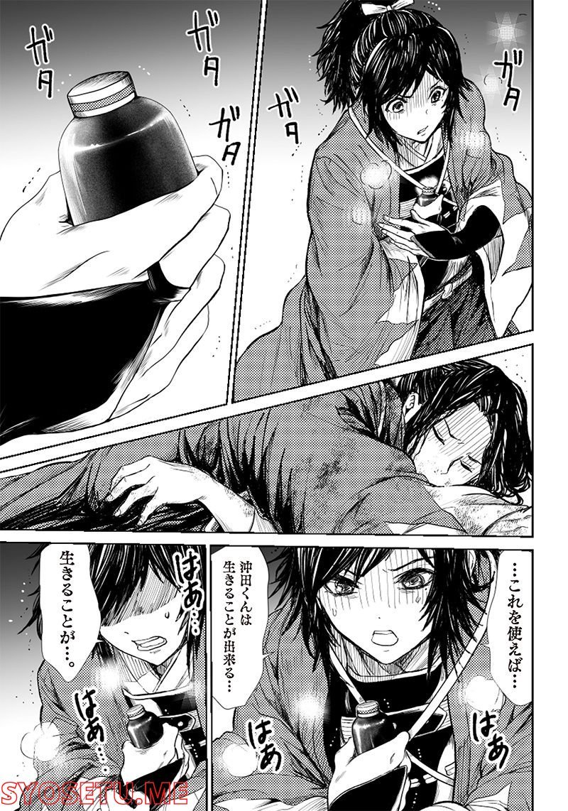 P16
