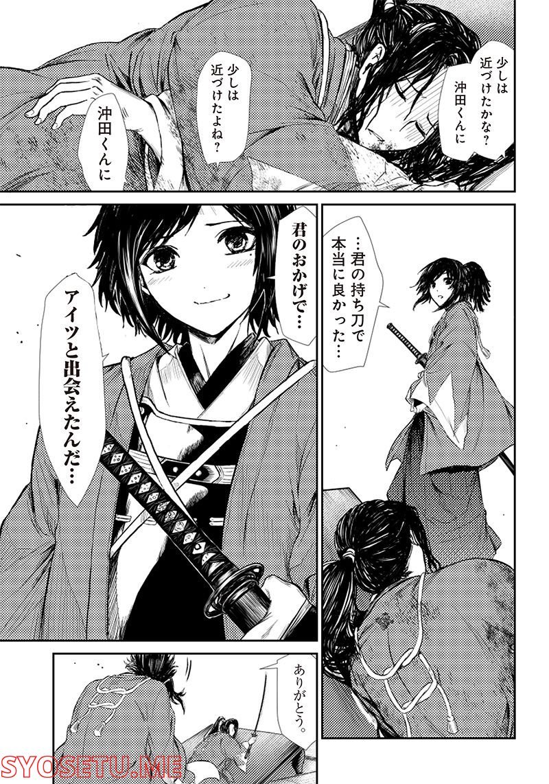 P22
