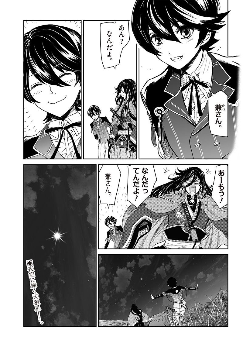 P19