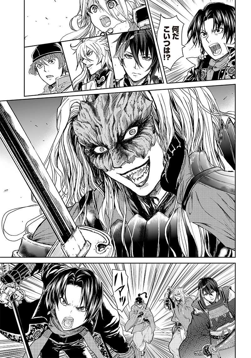 P3