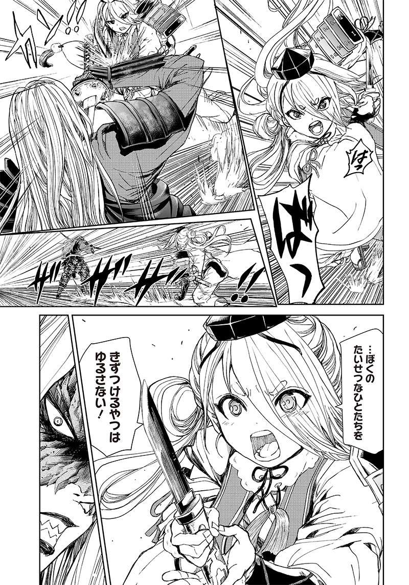 P5