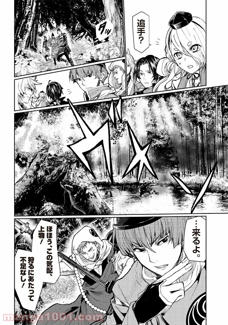 P32