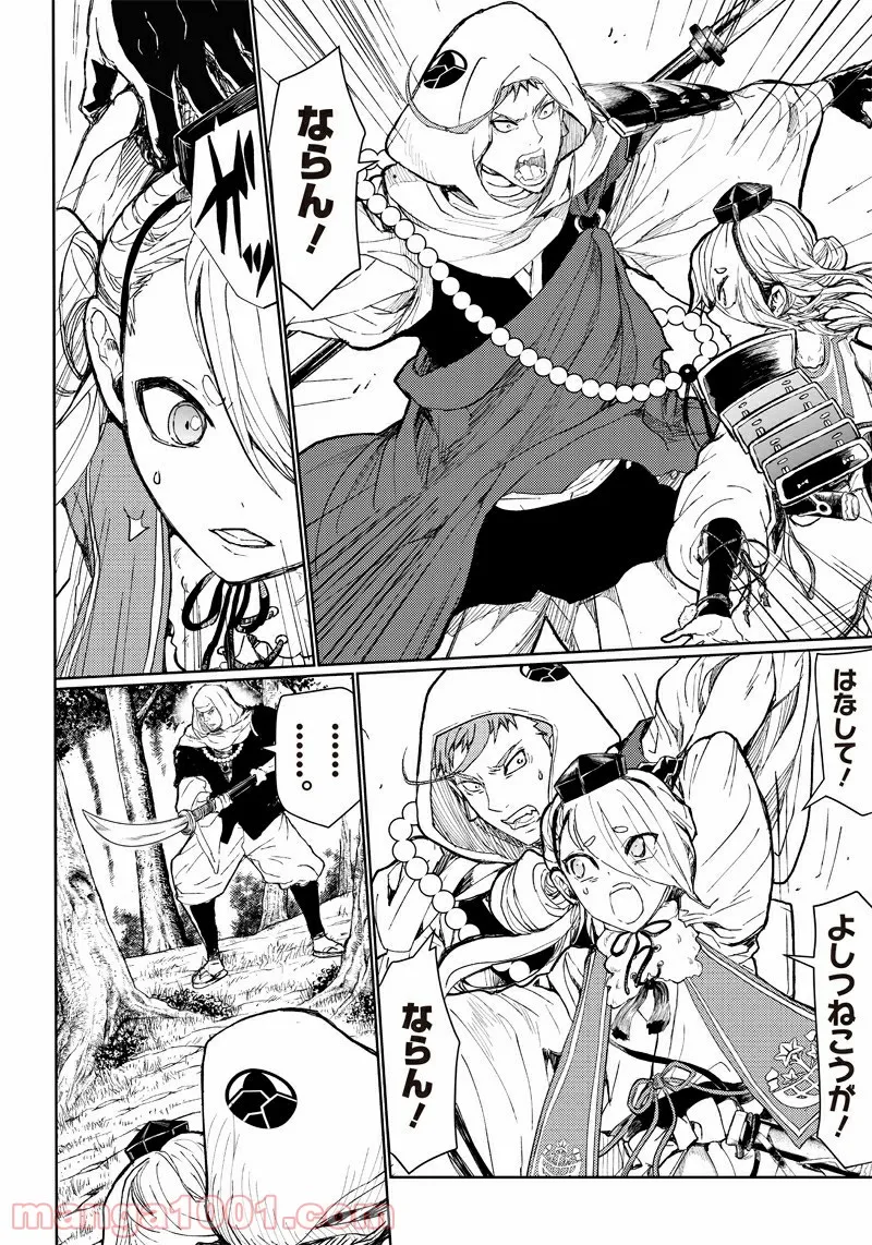 P36