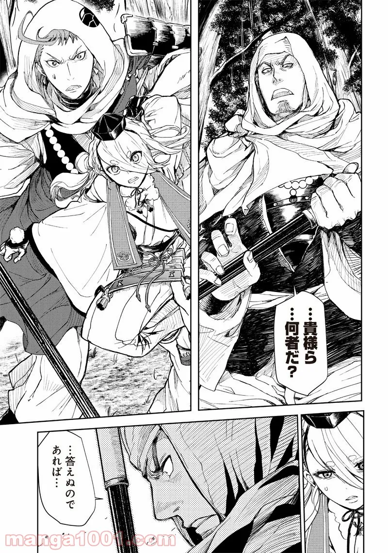 P37