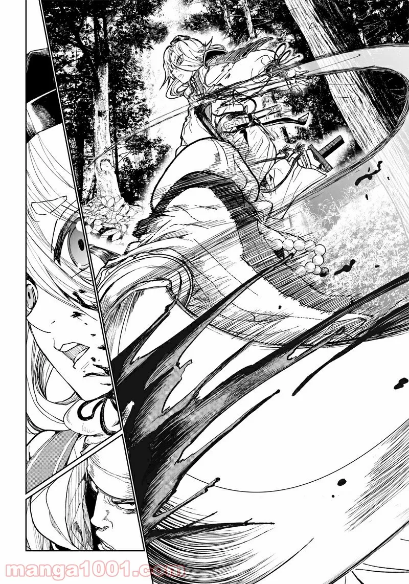 P42