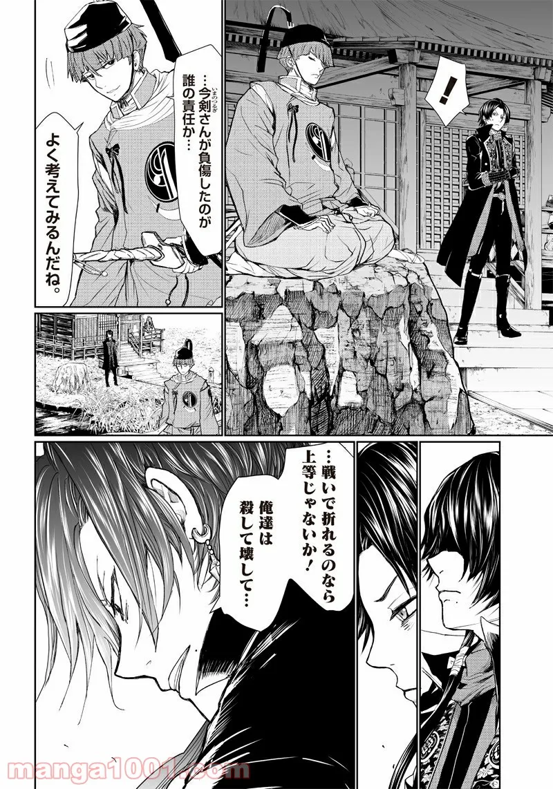P16
