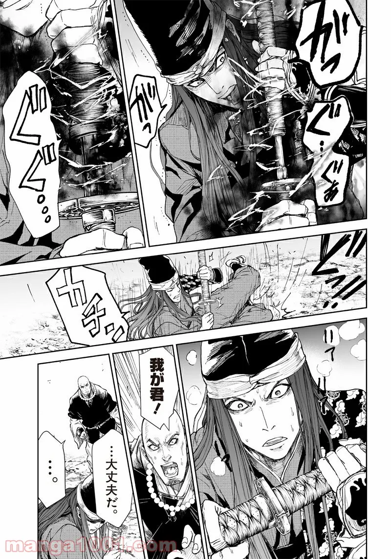 P37