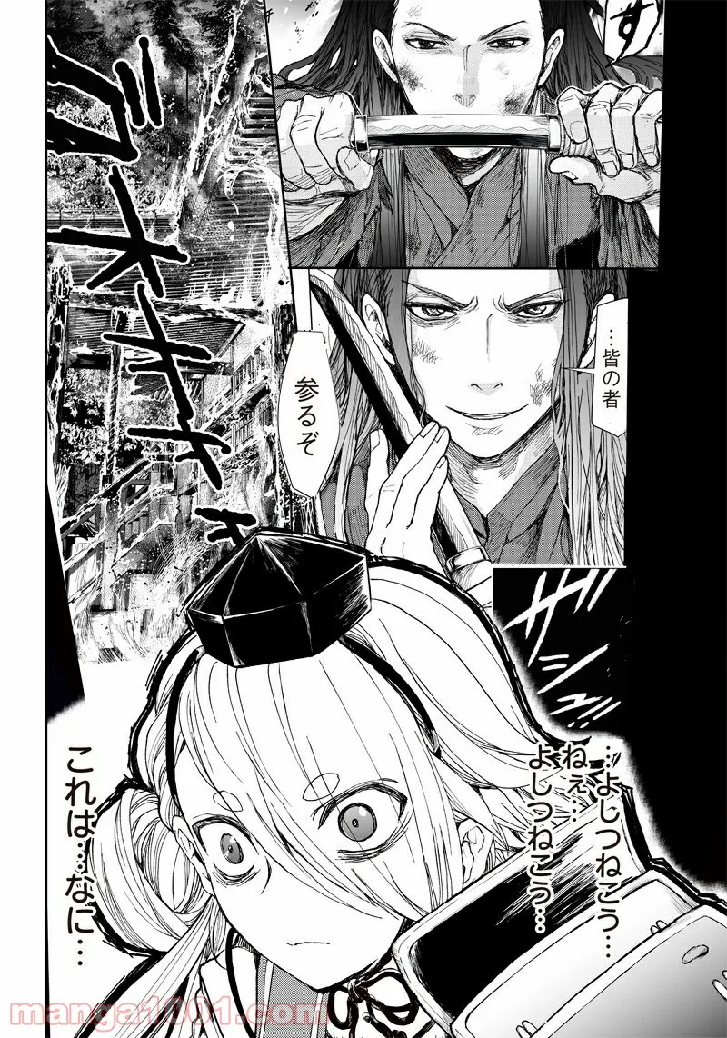 P43