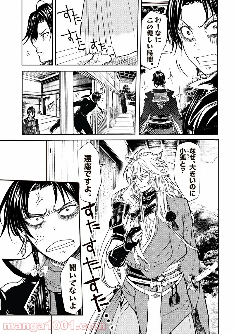 P48