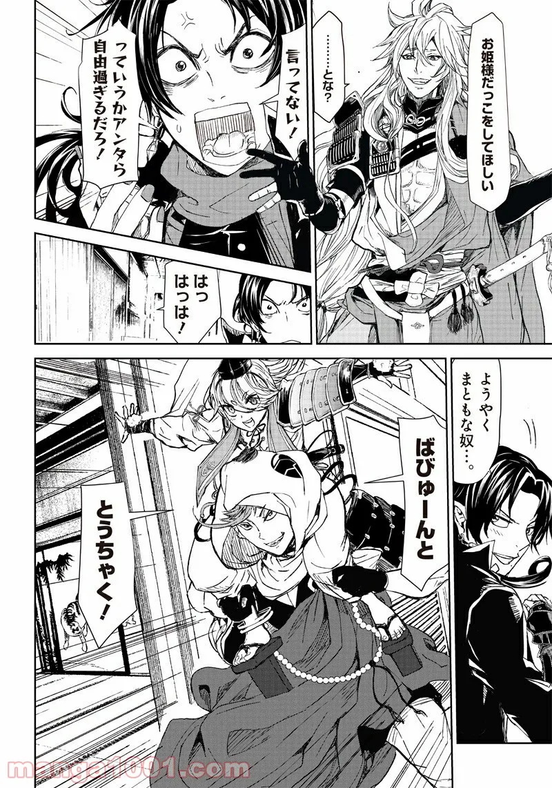 P51