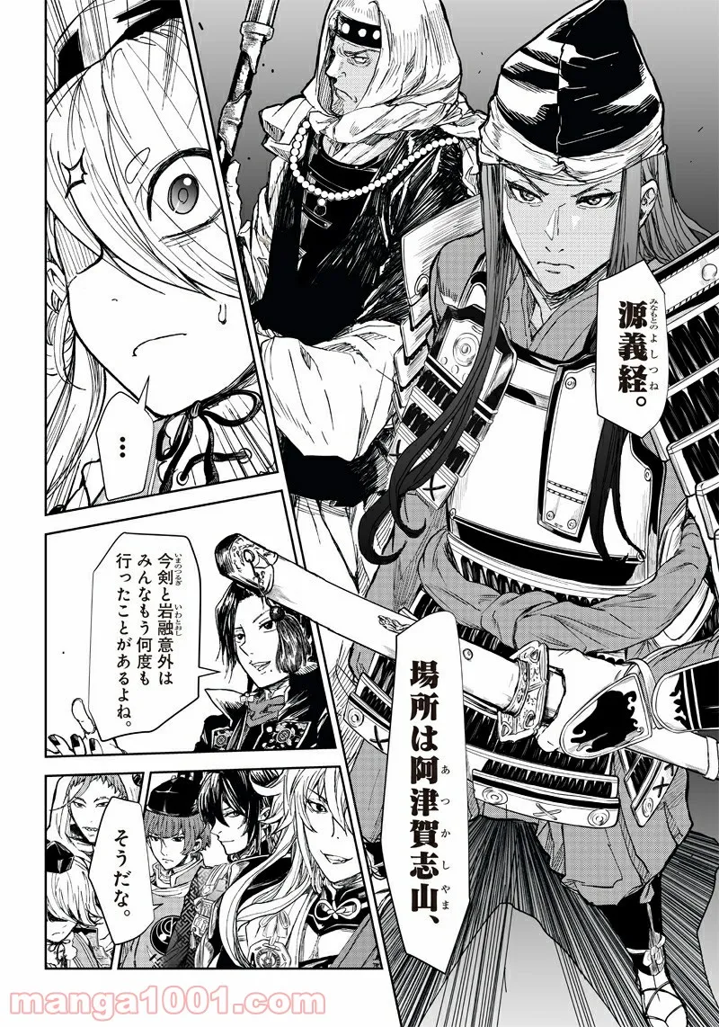 P57