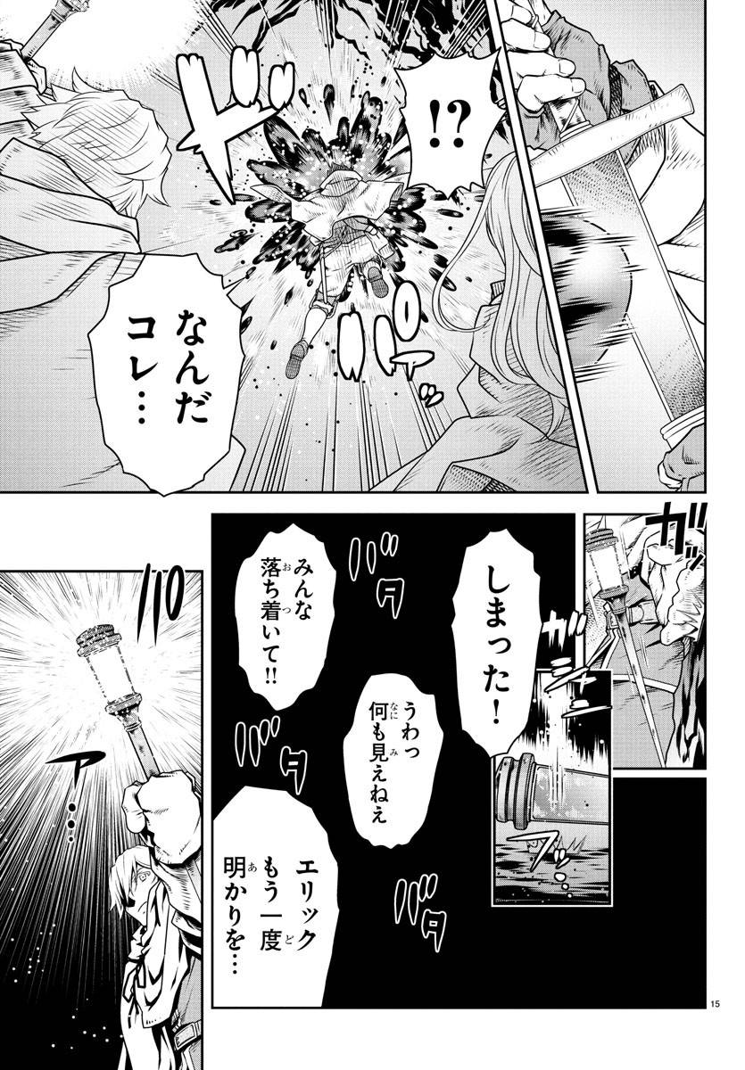 P15