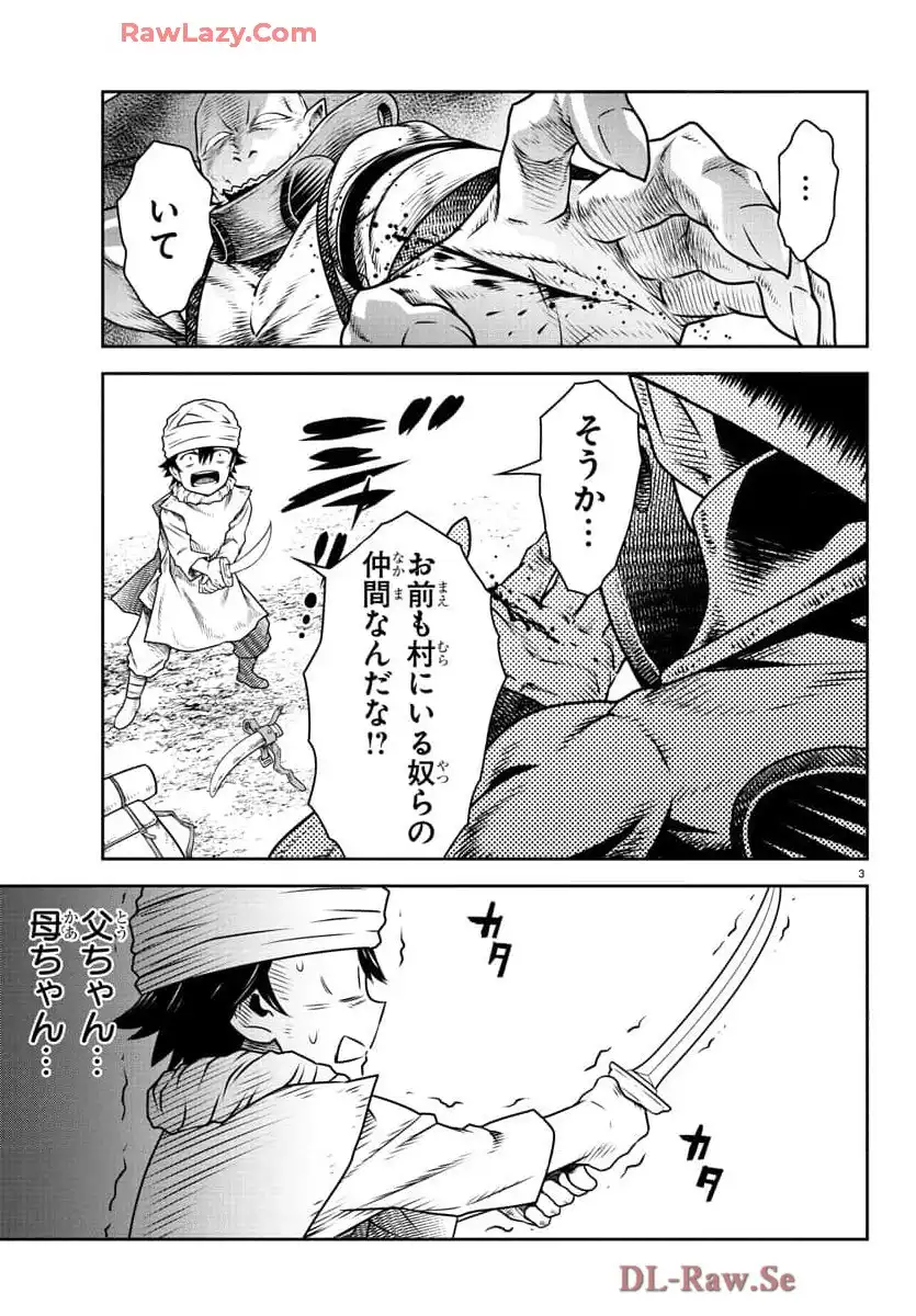 P3