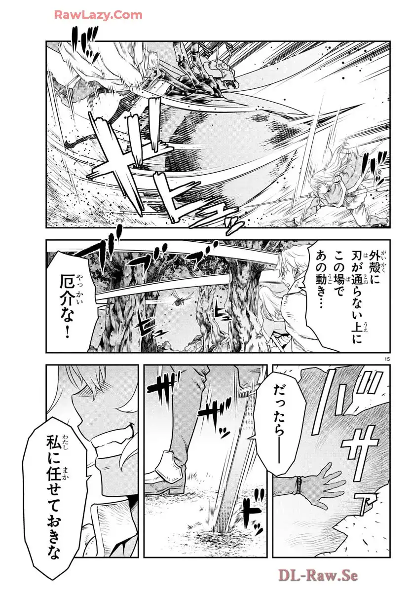 P15
