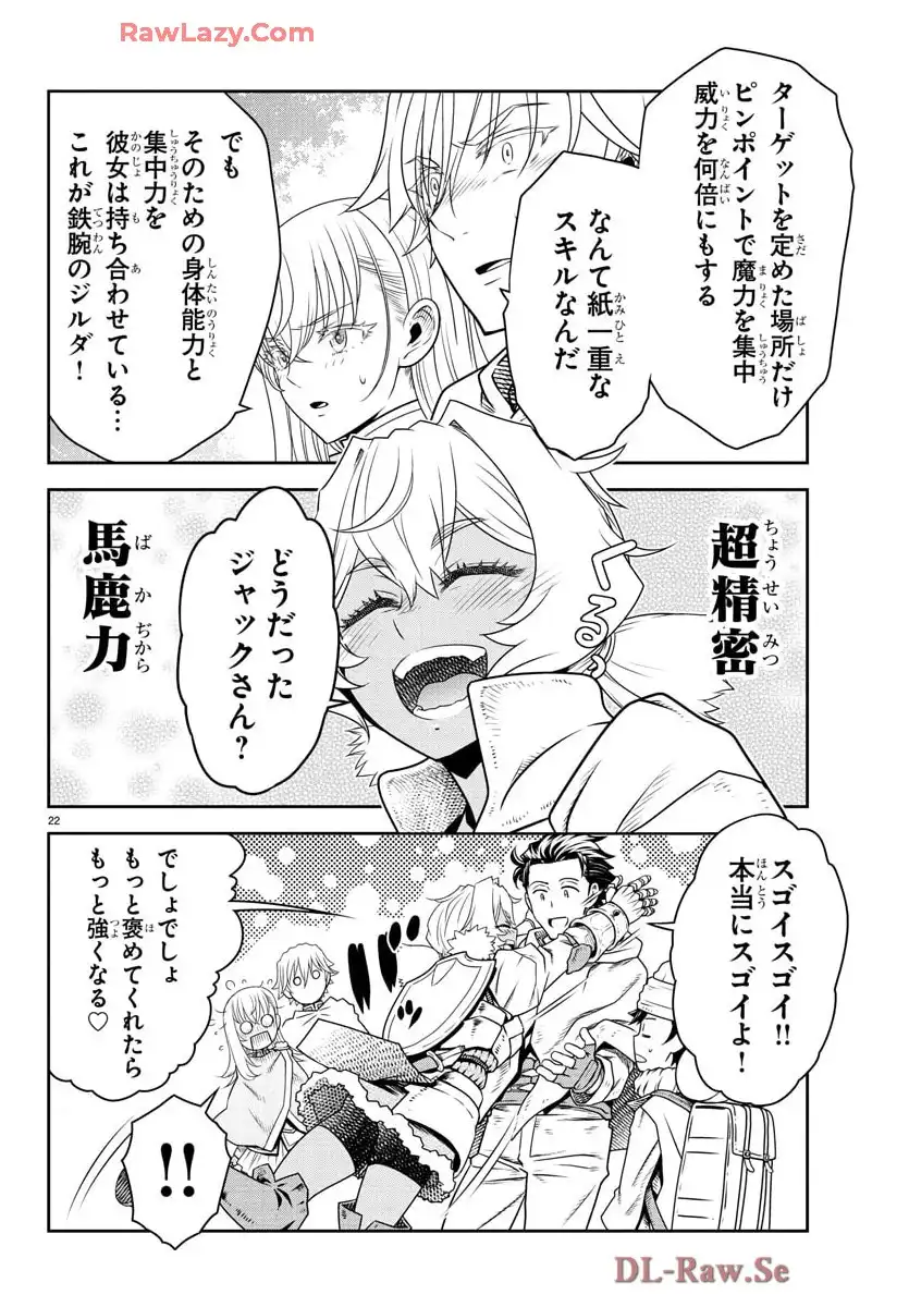 P22